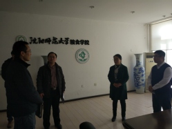 副校长杨杰在粮食学院了解相关工作情况