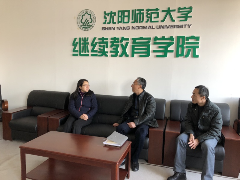 纪委书记刘娇在继续教育学院了解工作情况